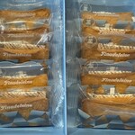 ユーハイム - 料理写真: