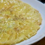 スミヨシホルモン - 