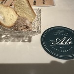 Beer Dining & Cafe Terrace ALE - 
