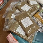 ナマステRARA - 特製ガラムマサラ