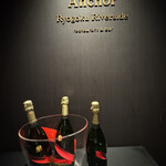 Anchor Ryogoku Riverside - 