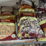 ナマステRARA - ミックスビーン。半分になってるものも売っている。