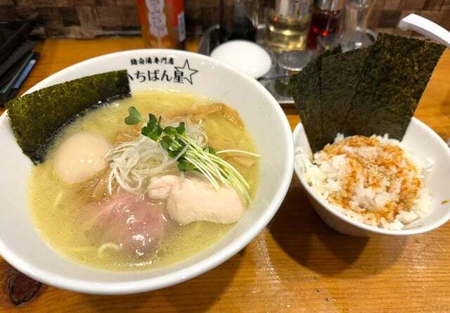 鶏白湯専門店 いちばん星 - 西新井/ラーメン | 食べログ