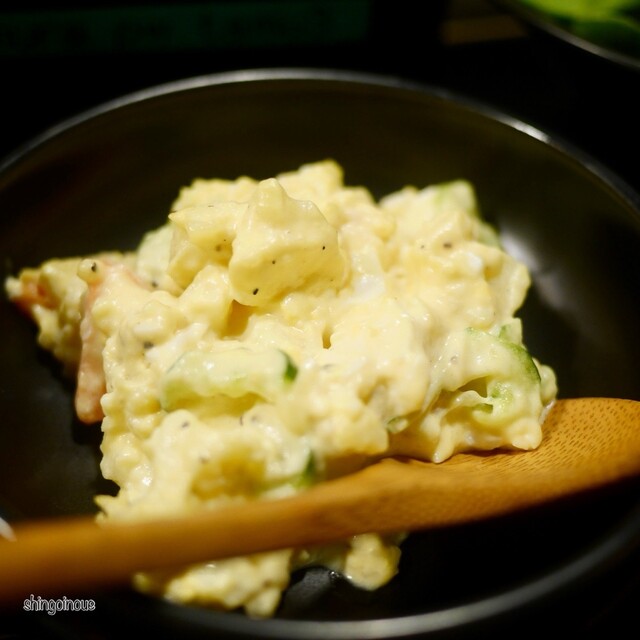 Izakadokoro Tamura photo 5