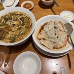 Din Tai Fung - 