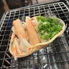 磯丸水産 三宮駅前店