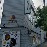 カレー キッチン オニオン - 店舗外観