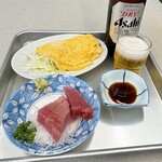 みたけ食堂 - 