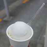 ラ・リューシェ - 今回は紙カップに2種類づつ入れた様な形で注文し