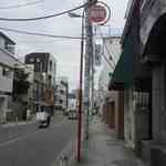 ラ・リューシェ - ここ奥沢エリアは、自由が丘と田園調布に挟まれた高級住宅街としても知られ