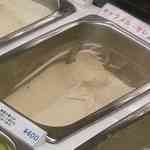 ラ・リューシェ - キャラメル・サレの2個セット合計400円を購入しました。