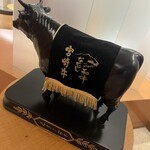 鉄板焼 ふかみ - 