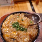 喜楽酒場 結海 - 