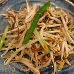 きんぱぎんぱ - 