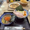 麺や兼虎 鳥栖アウトレット店