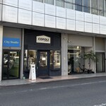 コポリドーナツ - この情景、何度見たんやろなぁ〜(｡･ω･｡)