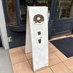 コポリドーナツ - この看板が出て鱈、ドーナツ有りマスオの合図(^^)/