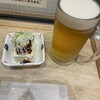 ダテ カフェ オーダー