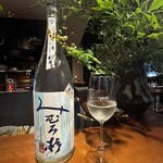 代官山ひなた - 