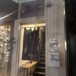 Cafe & 居酒屋 チョウチン - 