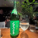 代官山ひなた - 