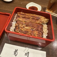 新宿 うなぎ菊川 - 