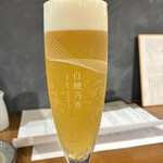 お料理とお酒 oto - 