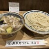 武蔵野うどん 蔵内