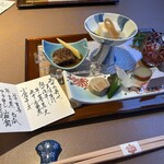 今半万窯 新宿店 - 