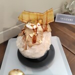 芋好き - いもりんごおり