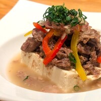 和牛すじの肉豆腐