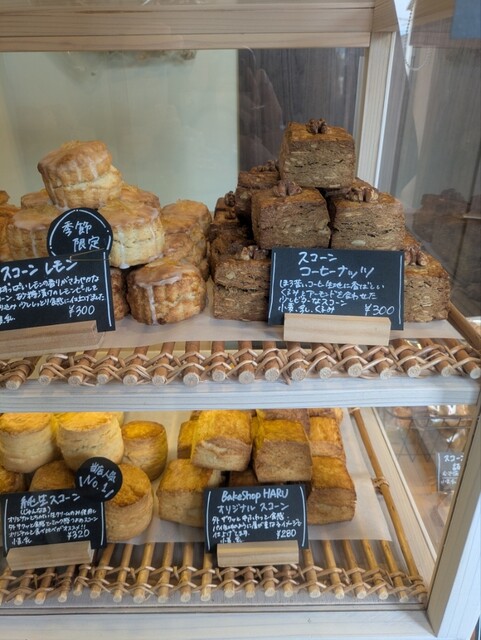 BakeShop HARU（ハル） - 杜せきのした（洋菓子）の写真