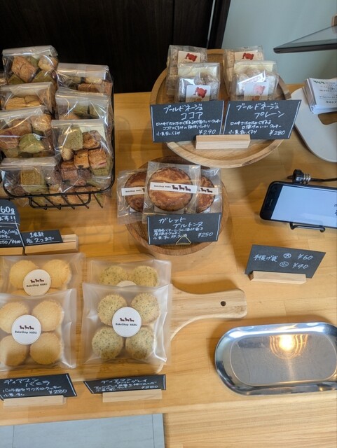 BakeShop HARU（ハル） - 杜せきのした（洋菓子）の写真