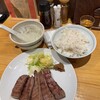 牛たん料理 閣 電力ビル店