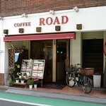 コーヒー ロード - 