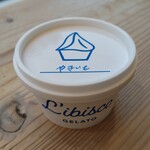 L’ibisco Karuizawa