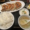 成城飯店