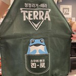 貝焼き グイ 92 - 