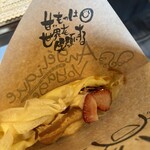 アンジェリック ヴォヤージュ 本店 - 