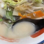 らぁめん空海 - 