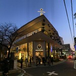 スターバックス リザーブ ロースタリー トウキョウ - 外観