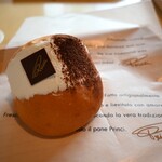 スターバックス リザーブ ロースタリー トウキョウ - マリトッツォ ノッチョーラ