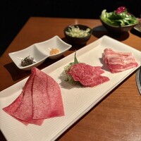 生粋 - 