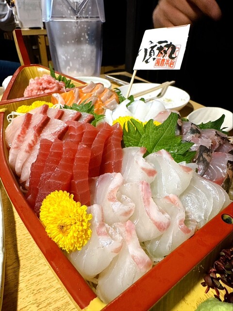 Chotenmaru Nishiharu honten photo 3