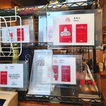 お好み焼 オモニ - 