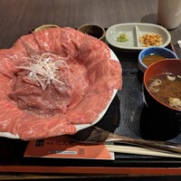 花大根 - 