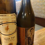 ALLT GOTT - スウェーデンワインのハーフグラスセット