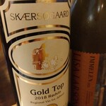 ALLT GOTT - 赤ワイン Skærsøgaard Gold Top 2018