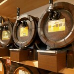 和牛と樽ワイン バレル - 