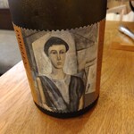 ALLT GOTT - 白ワイン Immelen 2023